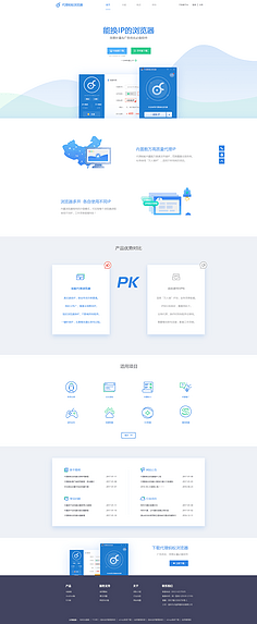 網(wǎng)頁與網(wǎng)站設(shè)計(jì) 從視覺到架構(gòu)的全面解析