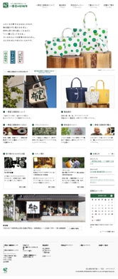 探索數(shù)字美學前沿 激發(fā)靈感的優(yōu)秀網(wǎng)站與網(wǎng)頁設計作品解析