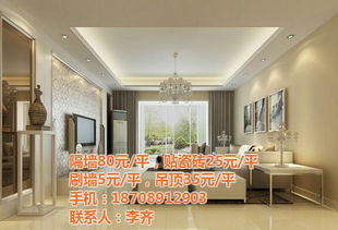 海口專(zhuān)業(yè)辦公室隔墻與室內(nèi)外裝飾設(shè)計(jì)施工解決方案 美尚佳在線咨詢服務(wù)