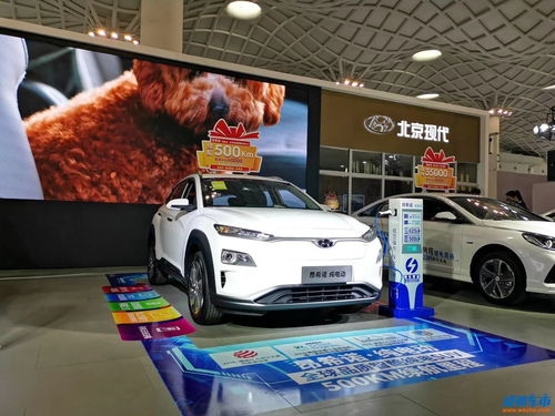 北京現(xiàn)代攜多款新能源產(chǎn)品亮相海南，彰顯技術(shù)優(yōu)勢(shì)驅(qū)動(dòng)汽車銷售