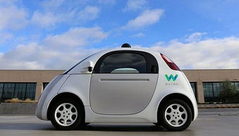 Waymo自動(dòng)駕駛汽車在上海注冊(cè)獨(dú)資公司，加速布局中國(guó)汽車市場(chǎng)